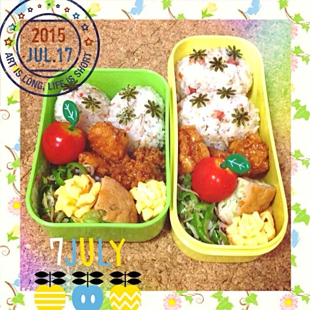 Snapdishの料理写真:2015/7/17  終業式！学童お弁当|もっさんさん