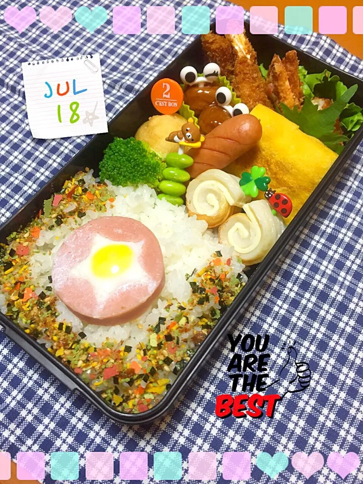 Snapdishの料理写真:中2息子のお弁当|Chiekoさん