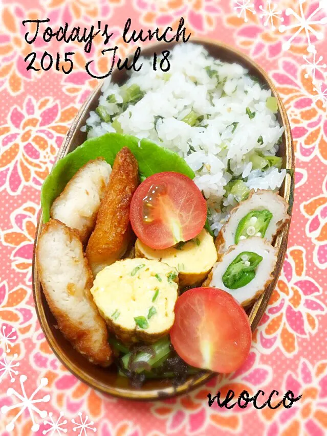 Snapdishの料理写真:お弁当 2015/July/18|neoccoさん