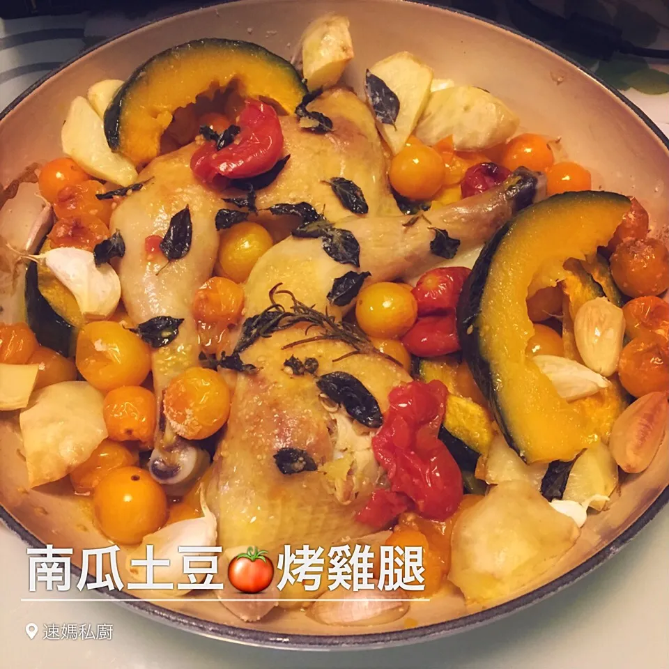 pumpkin potato tomato roasted chicken leg|serenaさん