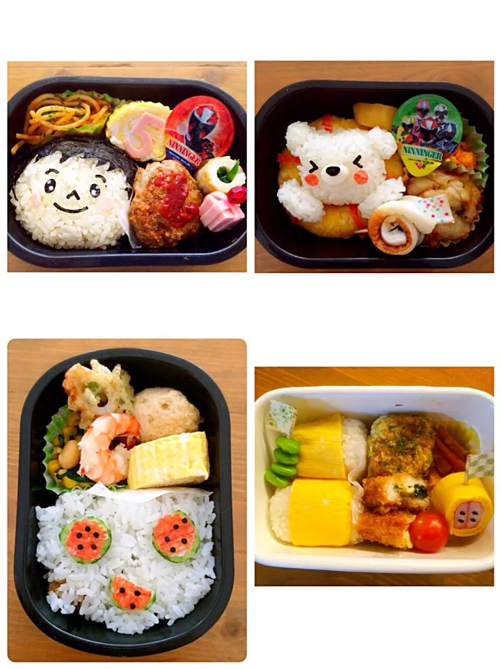 Snapdishの料理写真:6/29〜7/2 息子のお弁当（幼稚園年中）|くーまんもんさん