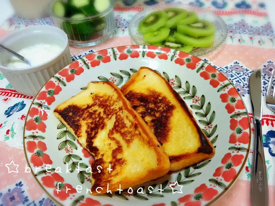 Snapdishの料理写真:7/18 朝ごはん🍞✨|ともちんさん