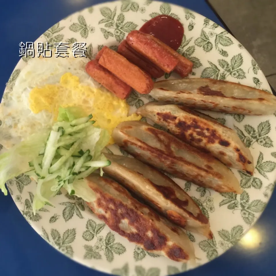 鍋貼套餐|手牽手一起過好日子。さん