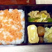 Snapdishの料理写真:ホイコーロー弁当|みなっちさん