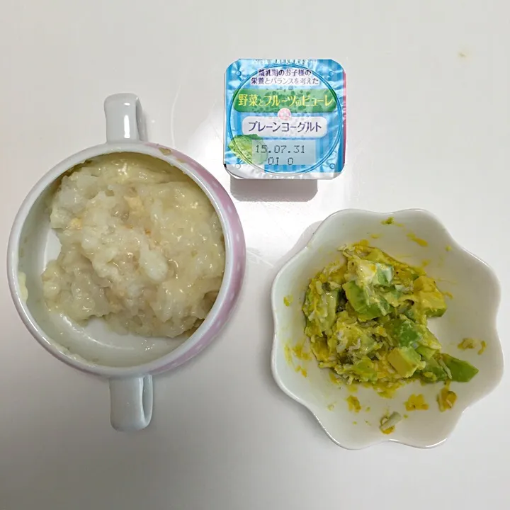 Snapdishの料理写真:離乳食7/19-2|ayamerinaさん