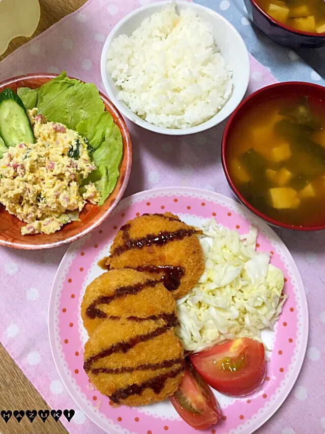 7/18(土)晩ごはん♡かにクリームコロッケ  かぼちゃとおからのサラダ  ご飯  豆腐とわかめの味噌汁|⁑葉月⁑さん