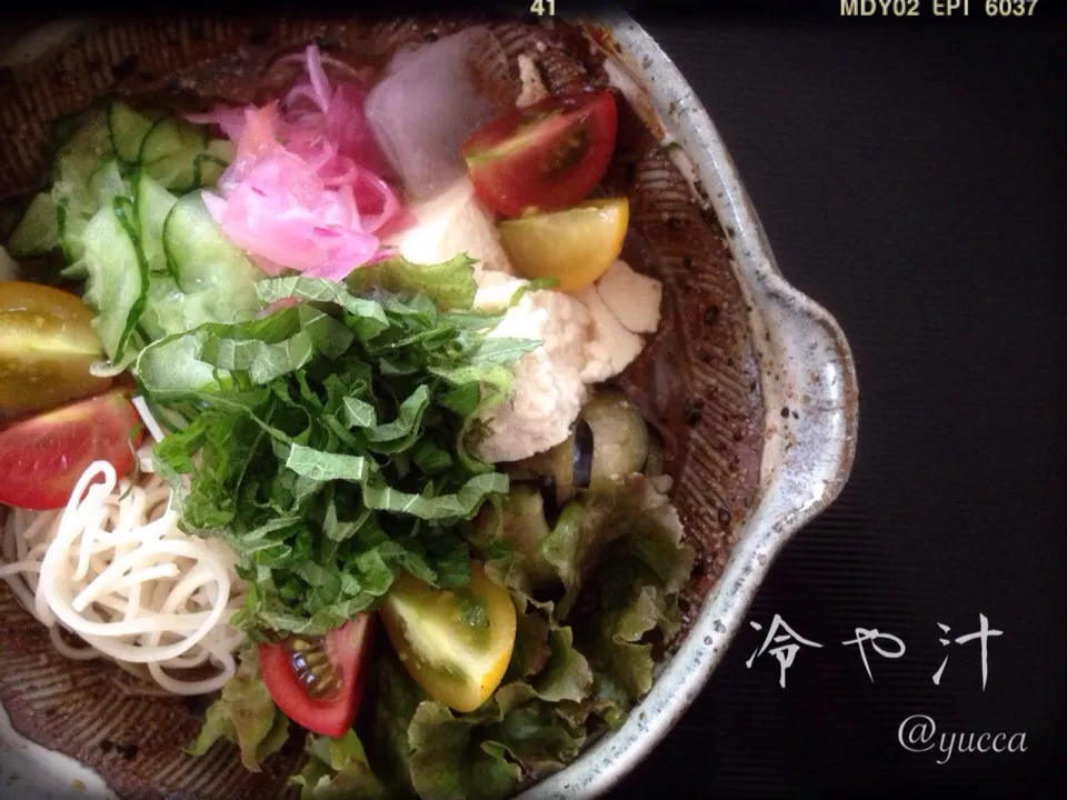 山本真希さんの料理 「麹さんの冷や汁はじめました。」素麺入れました😊|yucca@さん