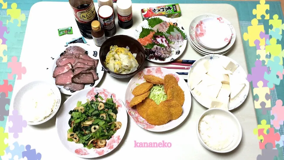 今夜の夕食！ (2015.07.19,20:55)|かなさん