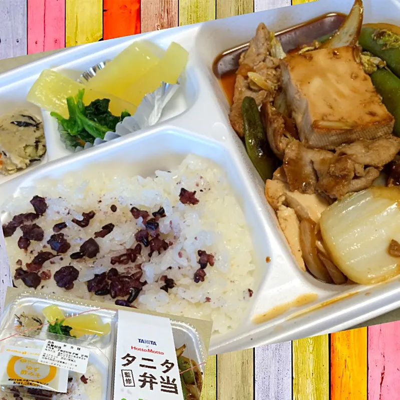 タニタ 豚肉と野菜のすき焼き弁当|hamamaさん