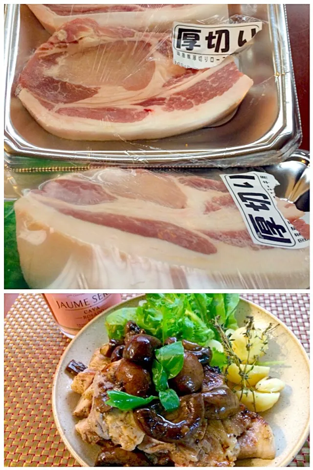 Thick cut pork steak🍴厚切りﾎﾟｰｸｽﾃｰｷ|🌈Ami🍻さん