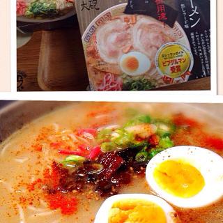 大砲ラーメンのレシピと料理アイディア86件 Snapdish スナップディッシュ