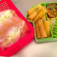 Snapdishの料理写真:旦那様弁当|まさん