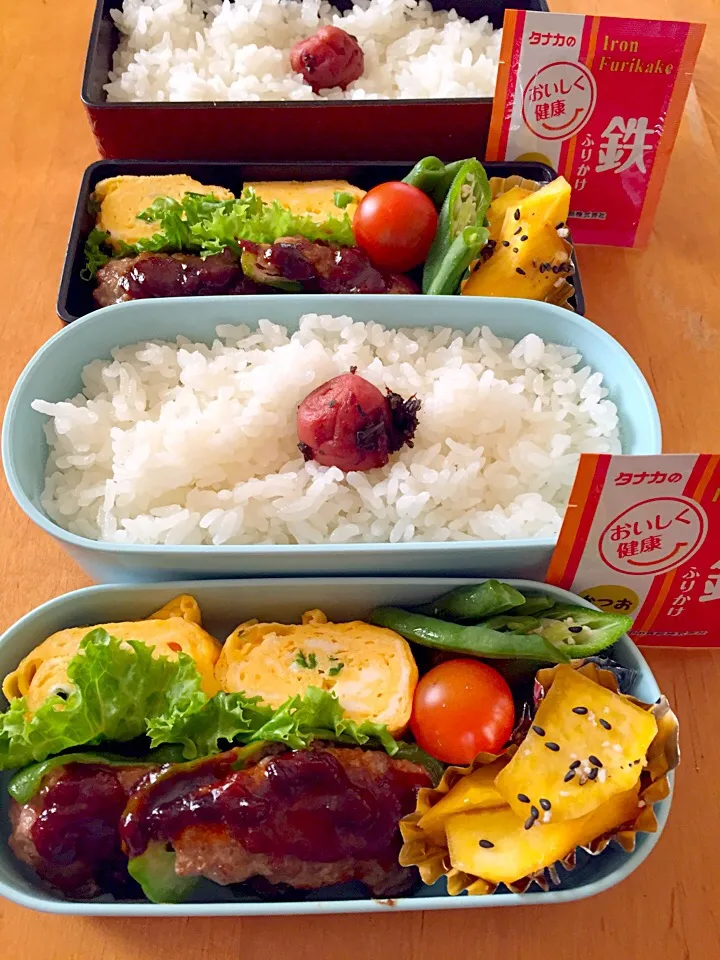 ピーマン肉詰め弁当(*^^*)|sachiさん