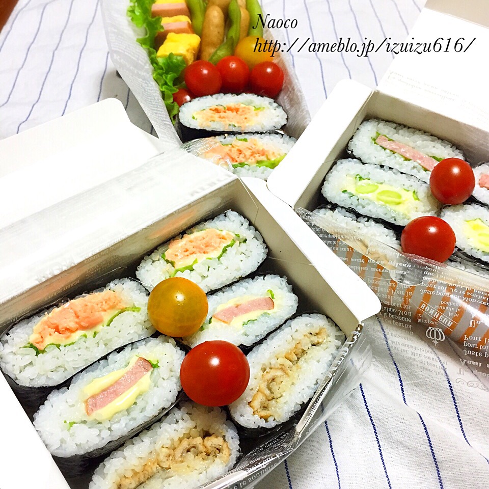 紙ランチボックスおにぎらずの行楽弁当