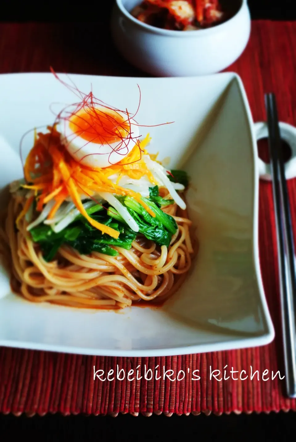 薪の音さんの野菜ナムルと韓国万能調味料でビビン麺 #楽天レシピ|楽天レシピさん