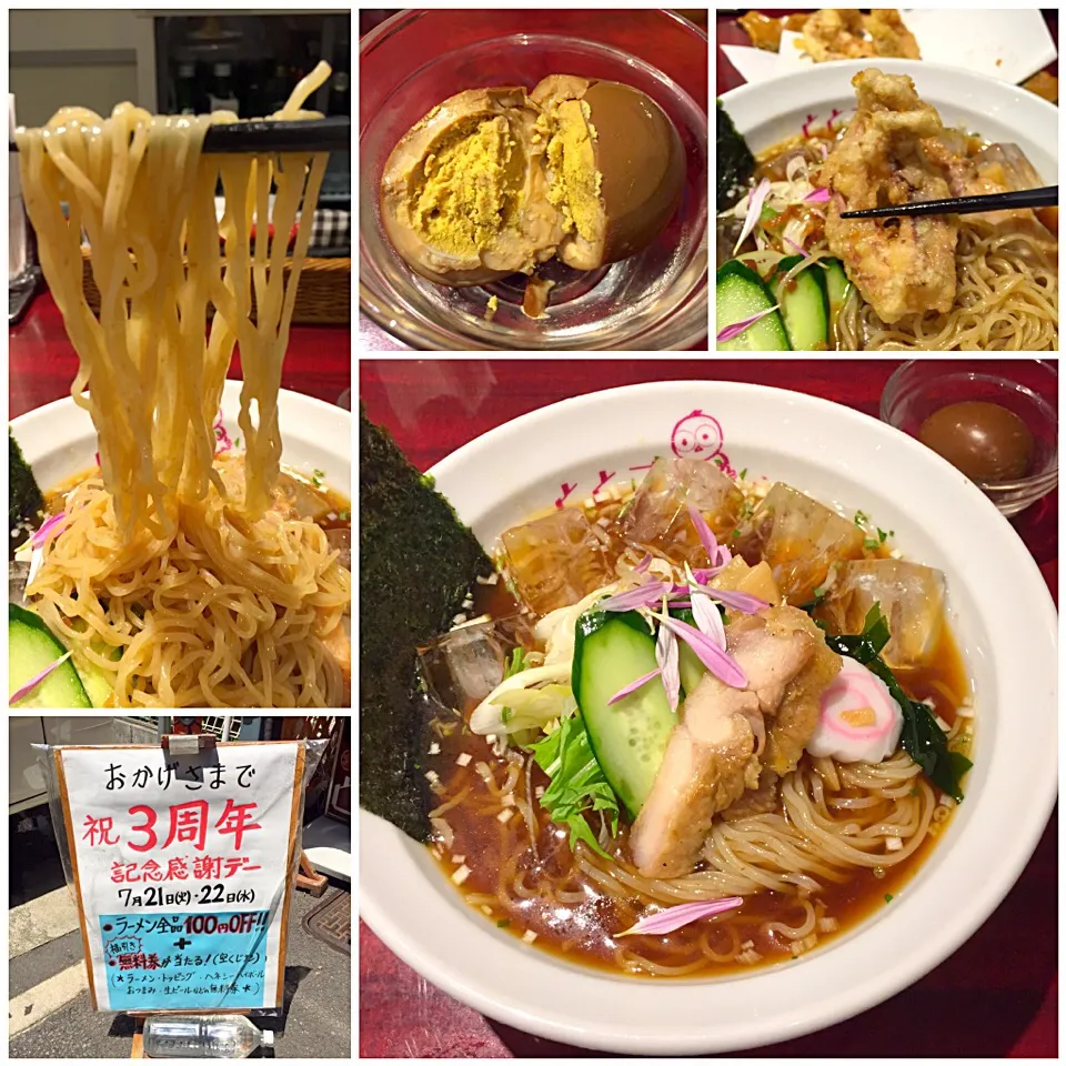 Snapdishの料理写真:つったい(冷たい)ラーメン＋下足天＋ほっかほかの茶卵(無料券あり)@ととこ(お茶の水)|塩豚骨さん