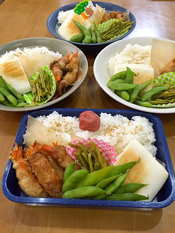 お弁当&プレートランチ|あくびママさん