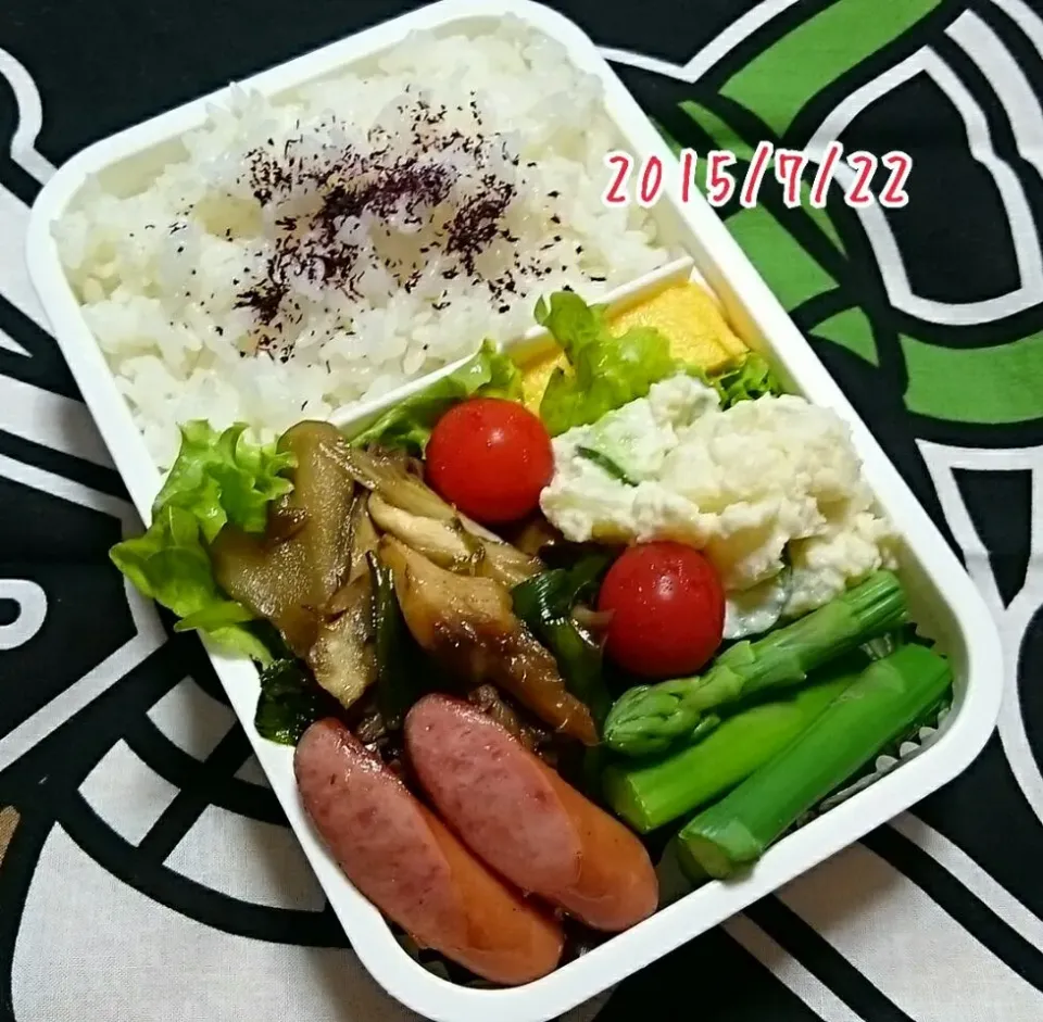 今日のダンナ弁当🍱|marikoさん