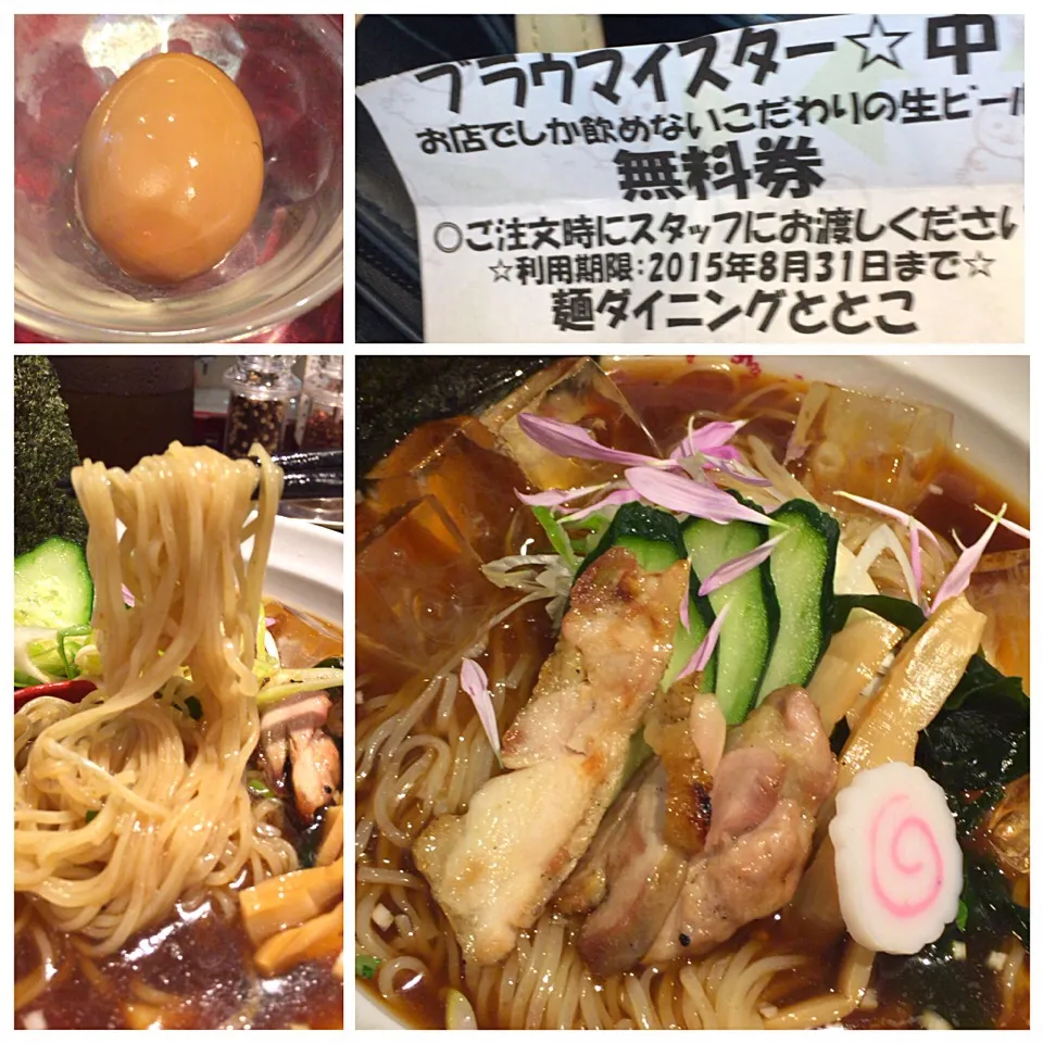 Snapdishの料理写真:冷たいラーメン大盛り薬膳玉子付き@ととこ(神田小川町)|yoooochanさん