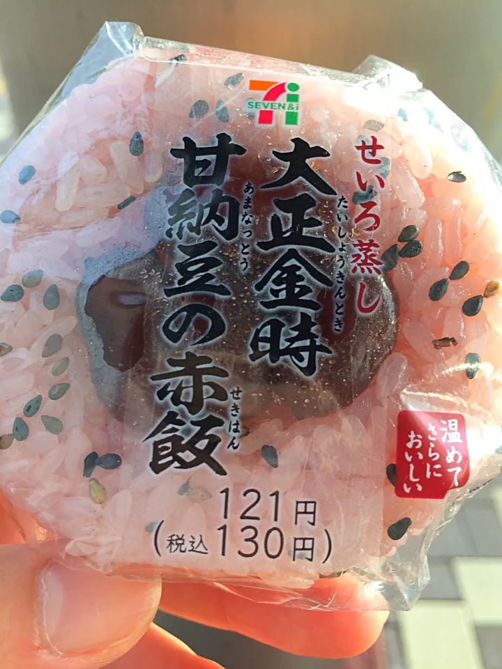 Snapdishの料理写真:甘納豆の赤飯|じょんさん