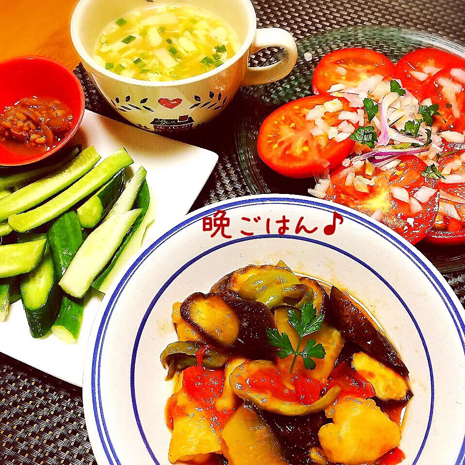 夏野菜たっぷり晩ごはん(*^o^*)♪|ばろんさん