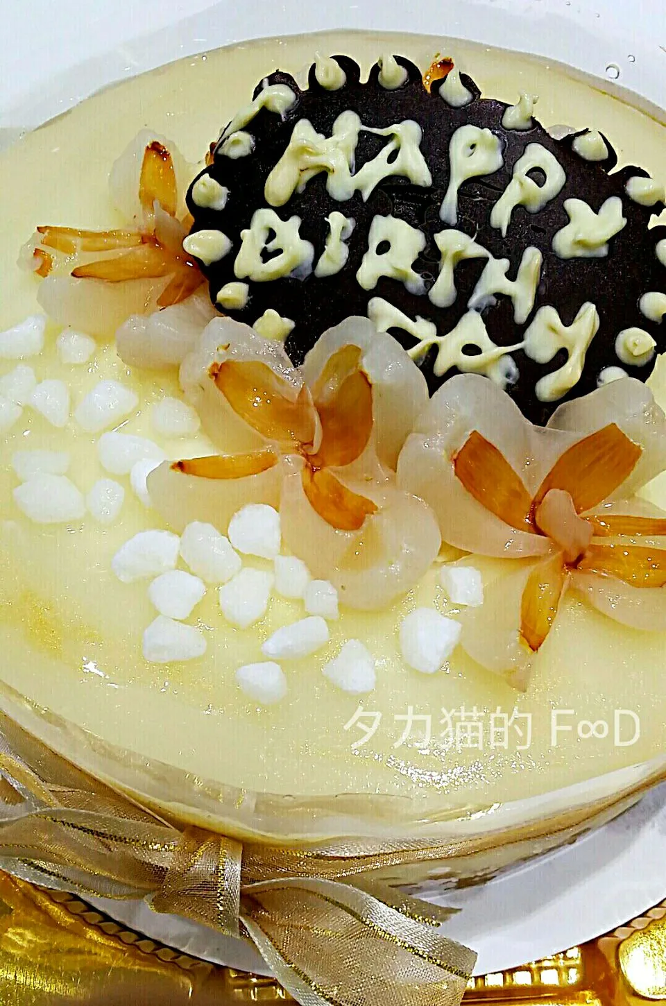 荔枝乳酪蛋糕 #荔枝 #Birthday cake to my sister^^|タカ猫的 F∞Dさん