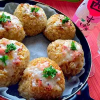 Snapdishの料理写真:さわこちゃんの料理 カレーチーズ焼きおにぎり🍙