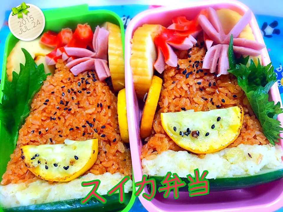 Yumi103さんの料理 濃縮野菜ジュースで炊いたピラフ🎵でスイカ弁当🍉🍉|佐野未起さん