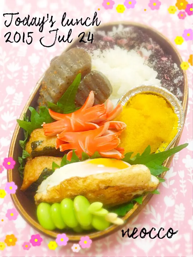 お弁当2015/July/24|neoccoさん