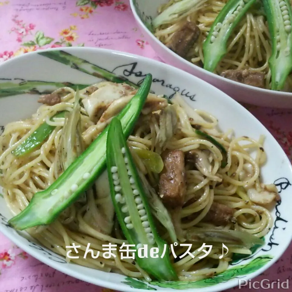 Yumi103さんのサンマ缶de パスタ～🎵|ゆっこさん