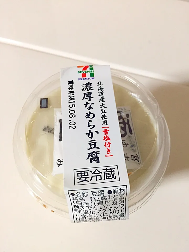 濃厚なめらか豆腐|田中めぐみさん