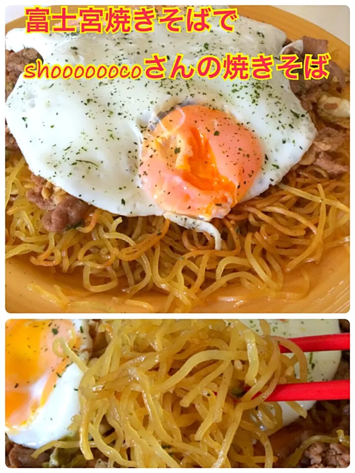 shoooocoさんの料理 最初の一手間がポイントらしいです。ソース焼そば。しまった卵を焼き過ぎた💦 梅醤油バージョン|佐野未起さん