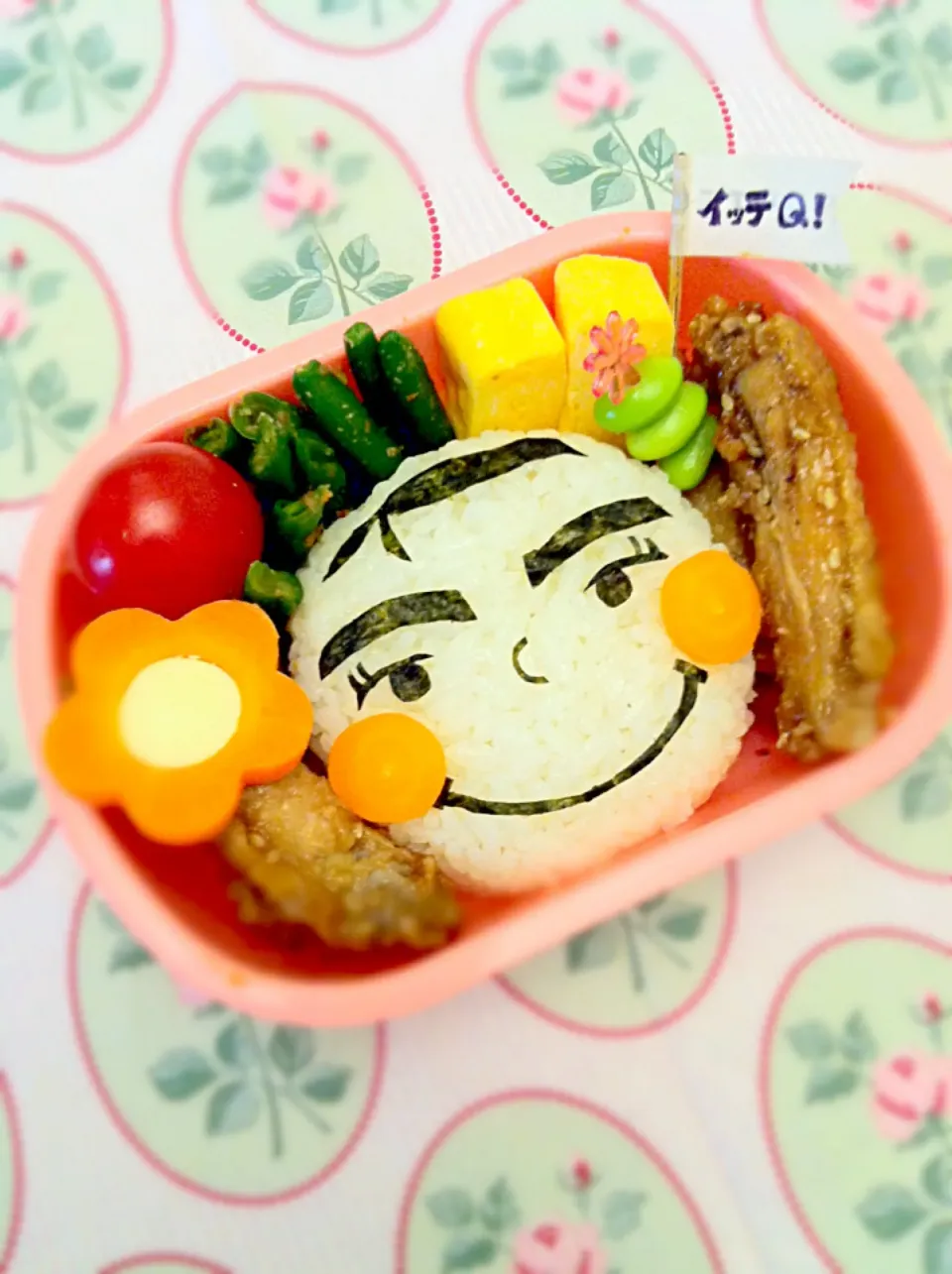 Snapdishの料理写真:長女ちゃんの学童弁当✳︎イモト 2015夏休み|チーハさん