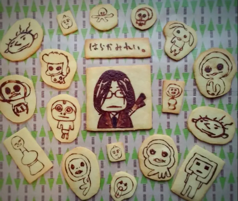 Snapdishの料理写真:R.I.P. Rei Harakami|こいさんさん