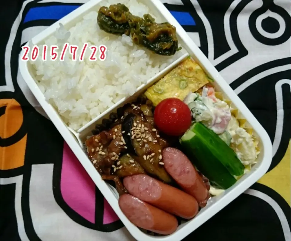 今日のダンナ弁当🍱|marikoさん