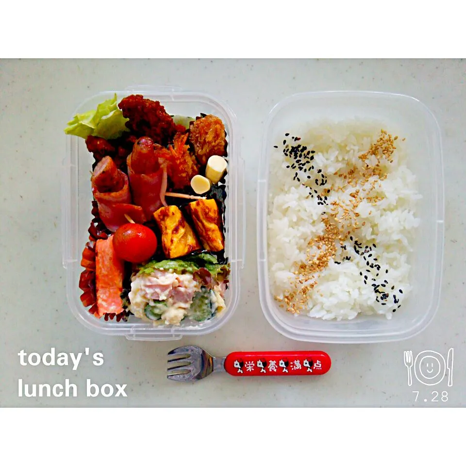 Snapdishの料理写真:今日のお弁当～☆|meri-meroさん