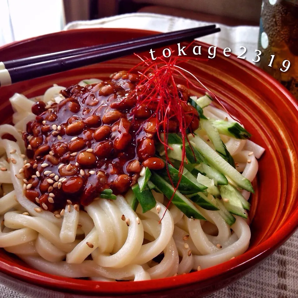 angiee♡さんの料理 甜麺醤で食べる納豆でじゃーじゃーうどん|とかげ2319さん