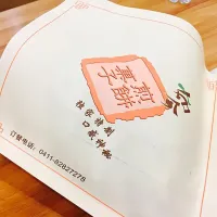 Snapdishの料理写真:煎饼果子来一套|橘子露露さん