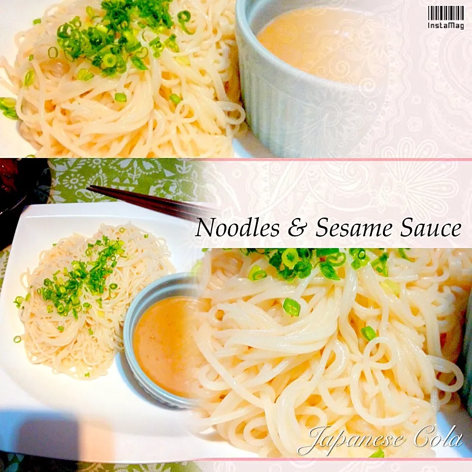 Cold Noodles & Sesame Sauce|Emanuel Hayashiさん