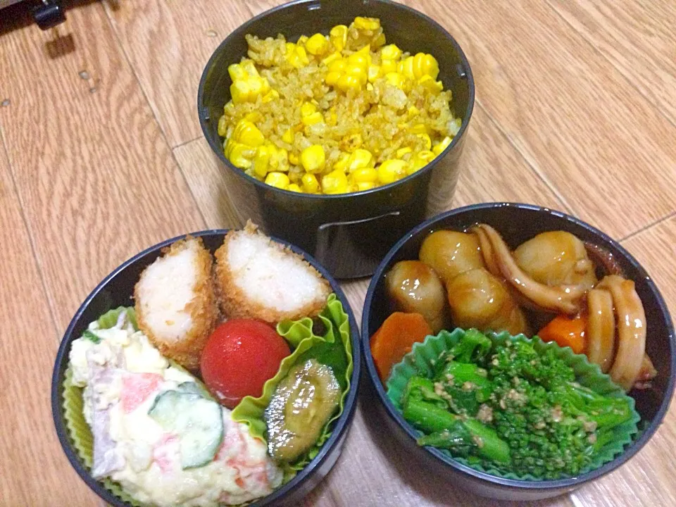 Snapdishの料理写真:旦那ちゃん弁当♥️|ちゃびきゅさん