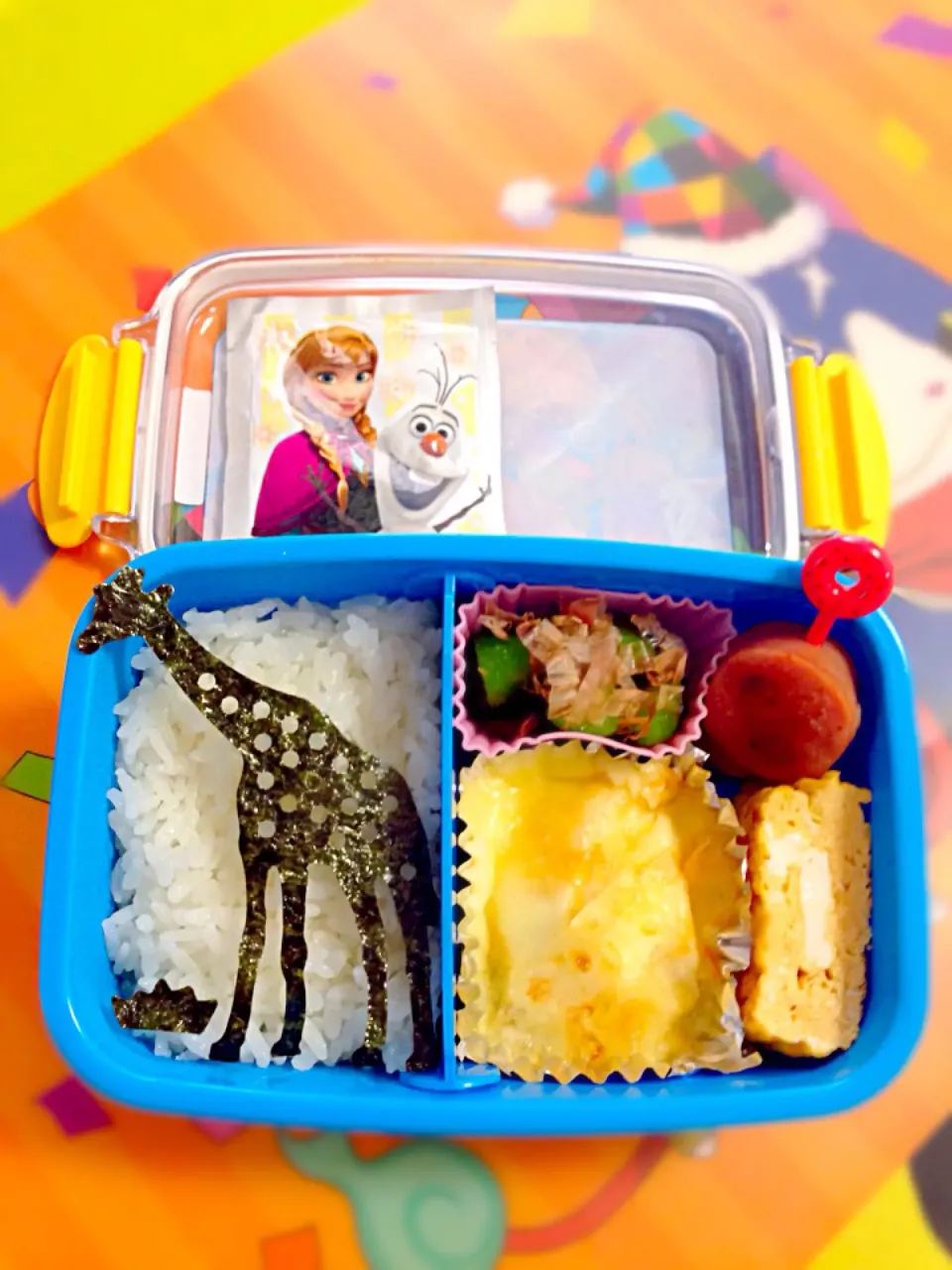 キリン弁当|ぐっちさん