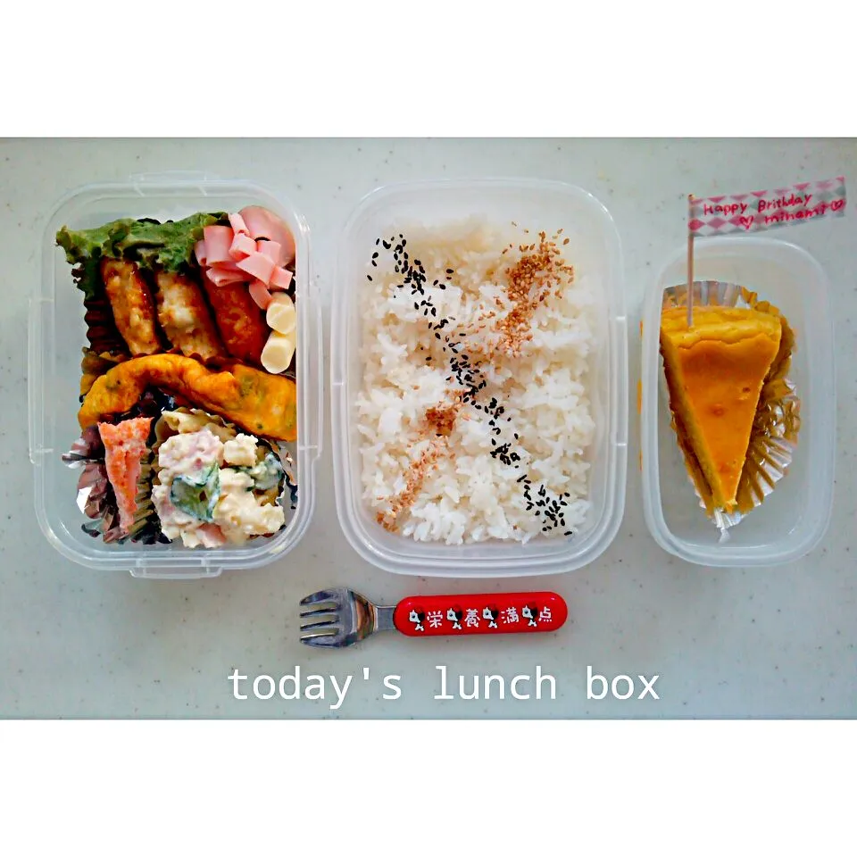 Snapdishの料理写真:今日のお弁当～☆|meri-meroさん