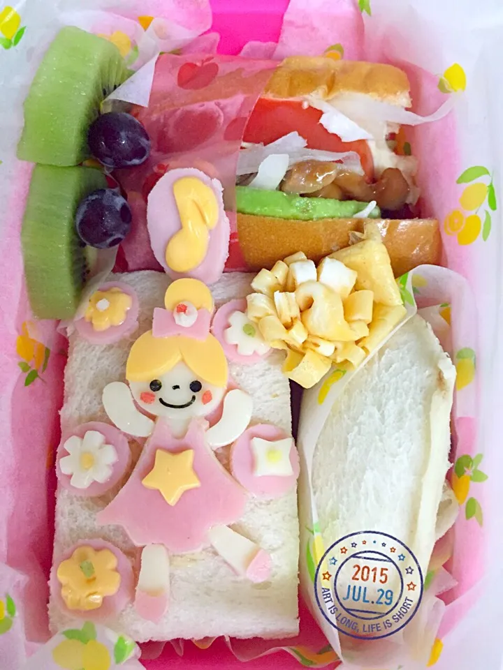 サンドイッチ弁当|チョコレートさん