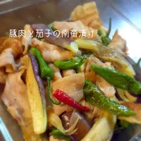 豚肉と茄子の南蛮漬け|腹ペコリーナさん