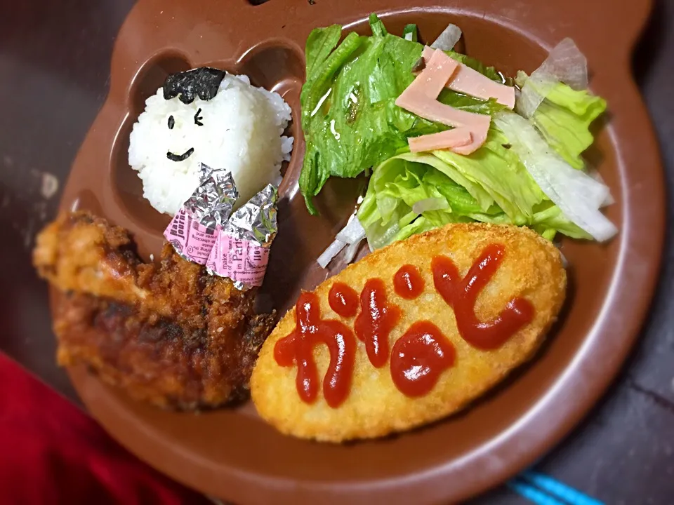 Snapdishの料理写真:誕生日|ゆきさん