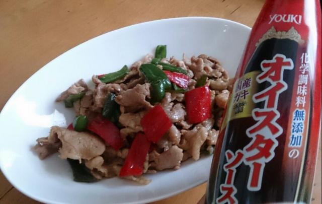 人気すぎる 豚こまを使ったお弁当のおかずのレシピまとめ Snapdish スナップディッシュ