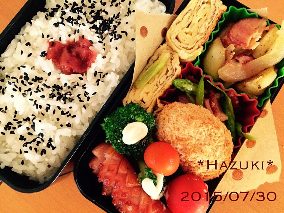 Snapdishの料理写真:久々投稿➖高校生息子②弁当|Hazukiさん