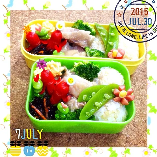 Snapdishの料理写真:2015/7/30  学童お弁当|もっさんさん