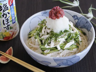 蒸し鶏の梅塩かぼすおろしそうめん|ヤマサ醤油公式アカウントさん