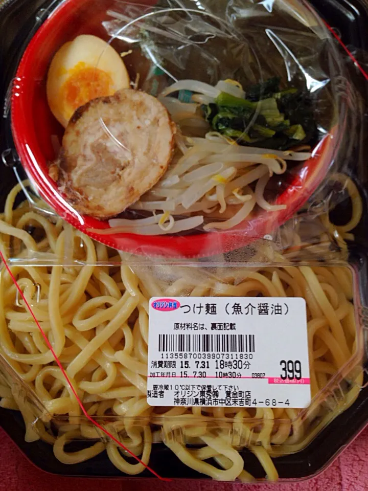 オリジン弁当の魚介つけ麺|智さん